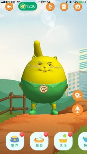 中国人寿纷享家