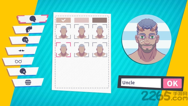 邻居大叔手机版 邻居大叔手机版