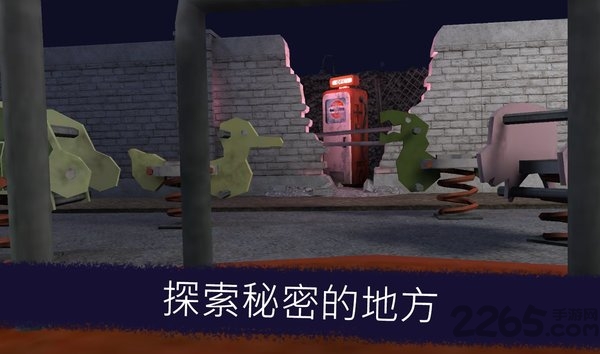恐怖邻居冰淇淋手游