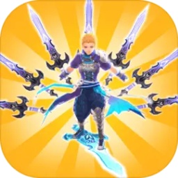 天门无限开游戏 v2.4.6 安卓版