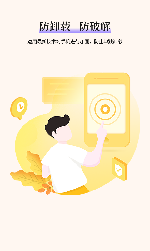 家育帮家长 家育帮家长