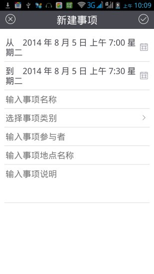 34金币管理