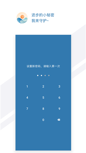 打卡时间