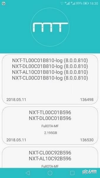 华为手机固件 华为手机固件