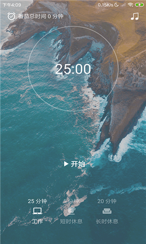 小牛Todo