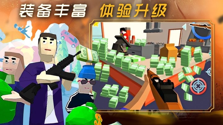 创建沙盒世界游戏