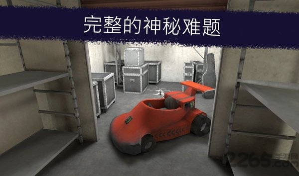 恐怖邻居冰淇淋手游