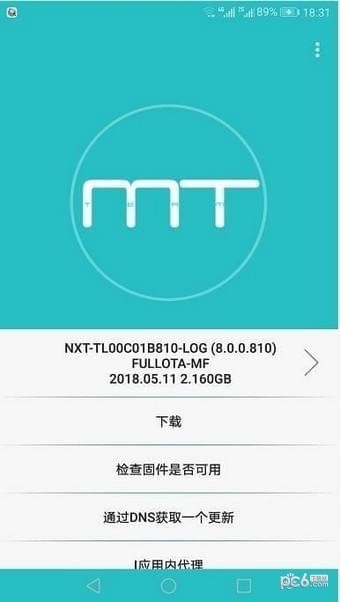 华为手机固件 华为手机固件