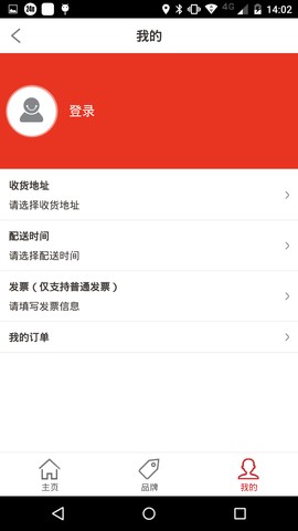 JD Dream app下载