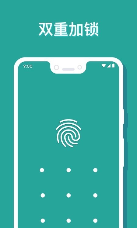 AR秘密相册 AR秘密相册