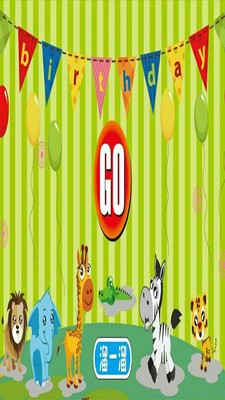 一马扫天下 一马扫天下