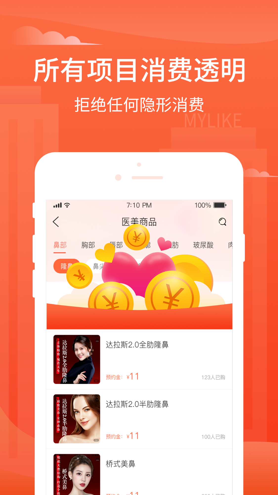 闲牛文件管理 闲牛文件管理