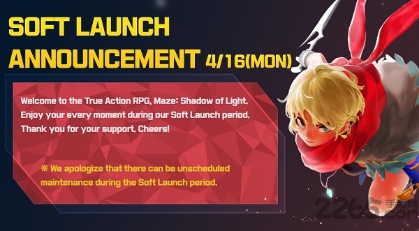 迷宫光之影手游 迷宫光之影手游