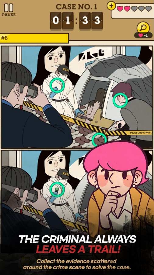 侦探s最新版