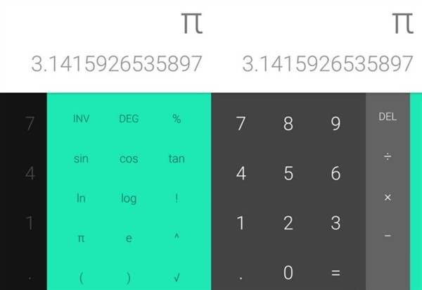 谷歌计算器(Google Calculator）