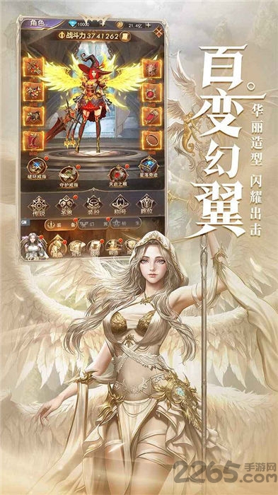 战姬国度官方版 战姬国度官方版