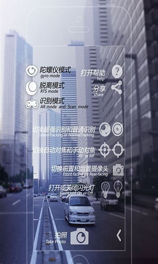 e邮互动 e邮互动
