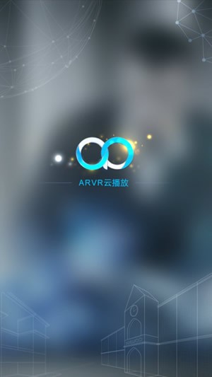 AR播放器