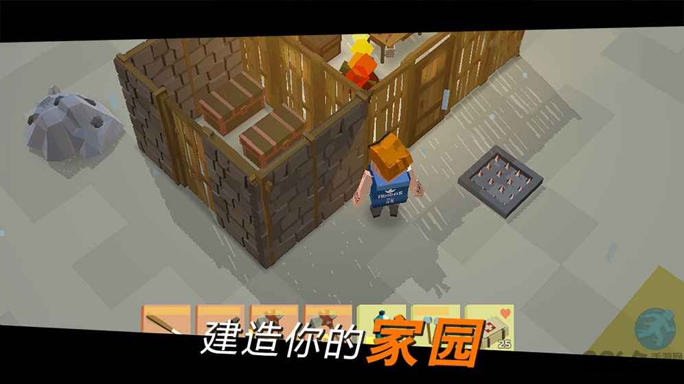 方舟之路游戏