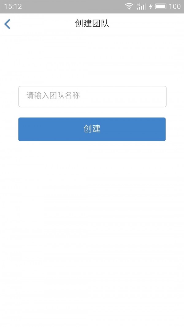 小新任务
