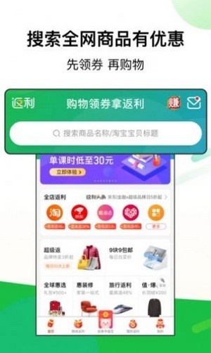 阿里巴巴空熊