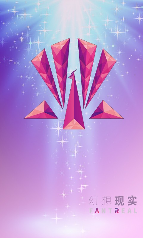 幻想现实