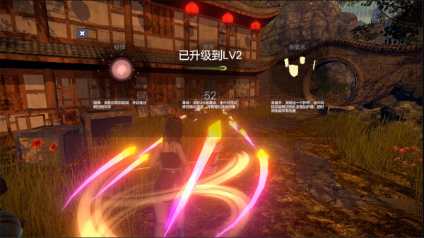 烈魂手游 烈魂手游