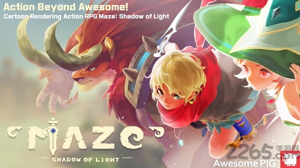 迷宫光之影手游 迷宫光之影手游