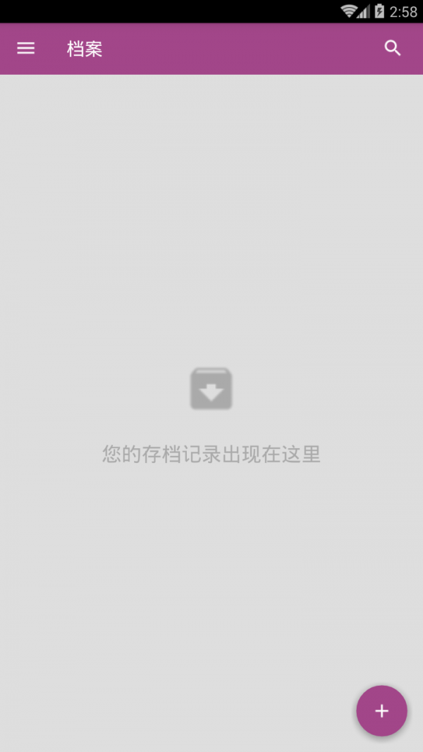 欧督云笔记