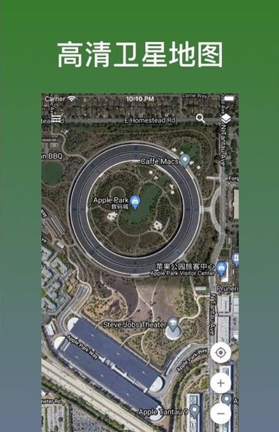 蓝星地图 蓝星地图