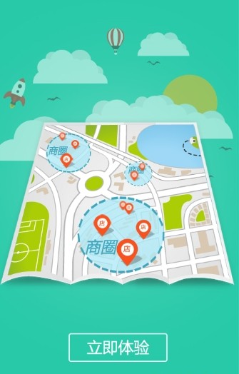 电信翼管店