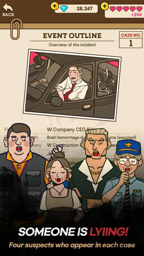 侦探s最新版