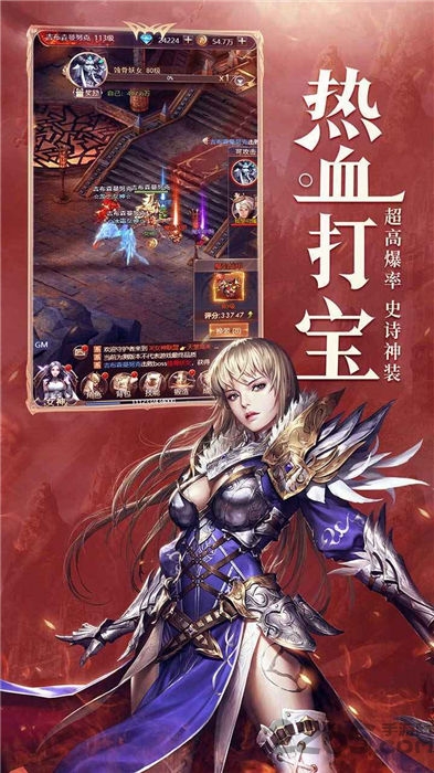 战姬国度官方版 战姬国度官方版