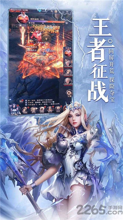 战姬国度官方版 战姬国度官方版