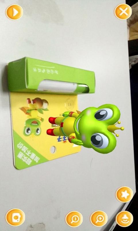 青蛙王子AR 青蛙王子AR