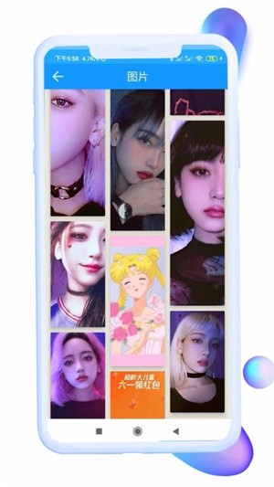 闲牛文件管理 闲牛文件管理