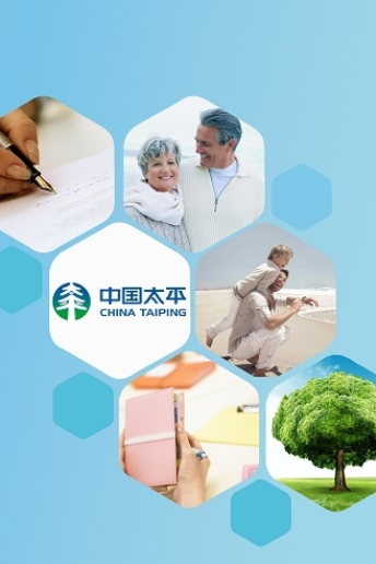 太寿费用
