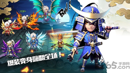 忍者无双手机版