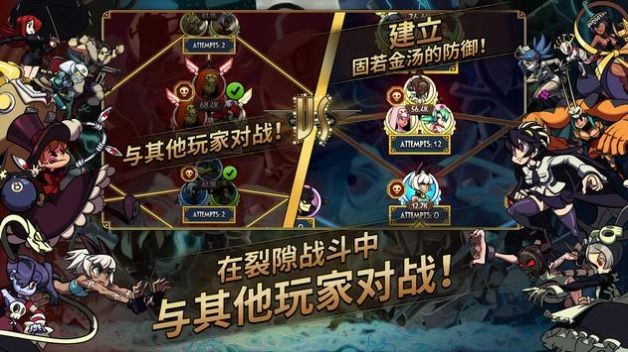 奇迹少女骷髅女孩中文版 奇迹少女骷髅女孩游戏下载