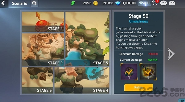 迷宫光之影手游 迷宫光之影手游