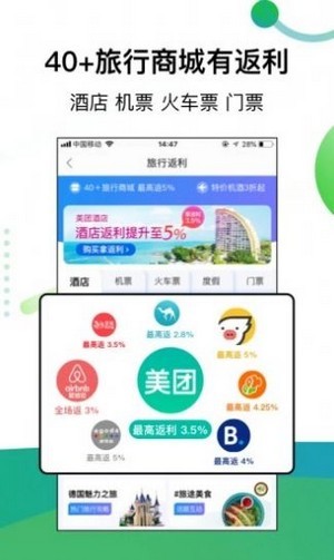 阿里巴巴空熊