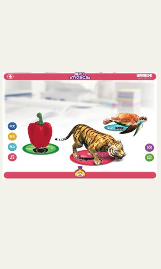 魔斯卡3d认知卡