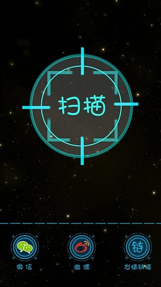 TimeAr
