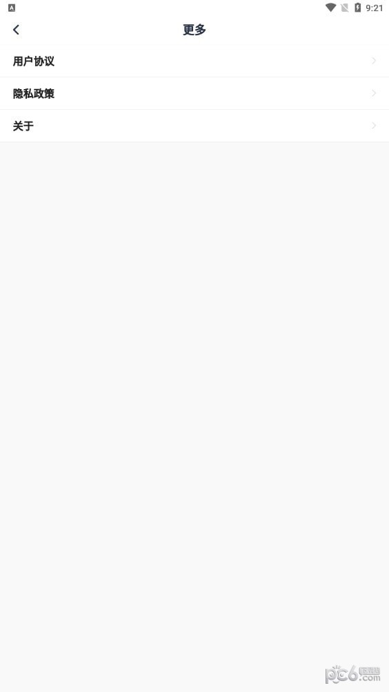 成者妙传 成者妙传