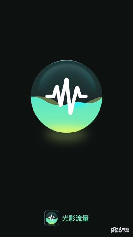 光影上网 光影上网