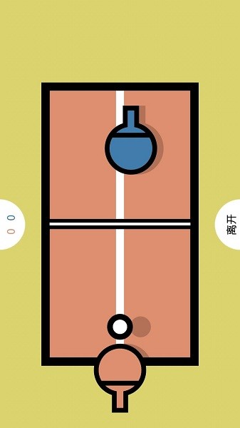 多人游戏合集最新版