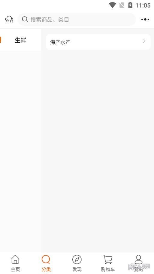 张氏苏珍 张氏苏珍