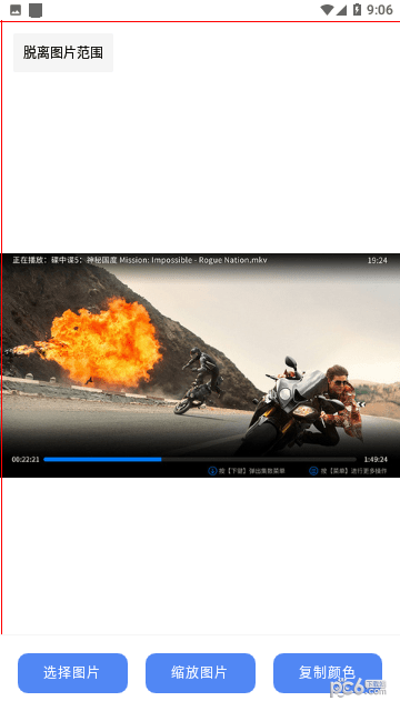 乐柔盒子NF 乐柔盒子NF