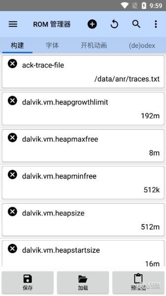 3c一体工具箱 3c一体工具箱