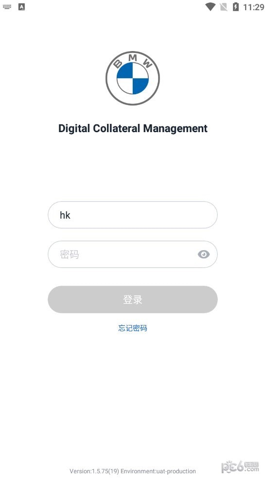 BMW智能监管 BMW智能监管